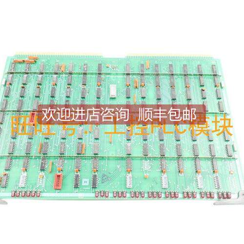 询价Honeywell PX4000GDEA1 PCB 线路模块库存