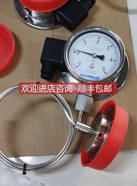 议价IT 316/316-420压力表-1-5bar 4-20mA压力传器ALLWEILER