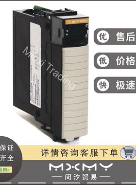 1756-OF8H ControlLogix模拟输HART电流/电压模块 17560F8H