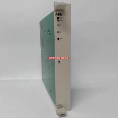 议价DSCS140 实优 闪电