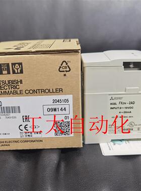 议价 FX2N-4DA 2AD 2DA 4AD 4AD-TC 4AD-PT 1HC 2LC 5A 1PG 8