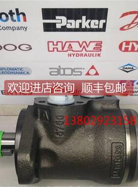 议价DANFOSS 丹佛斯OMM32 151G0228 代替