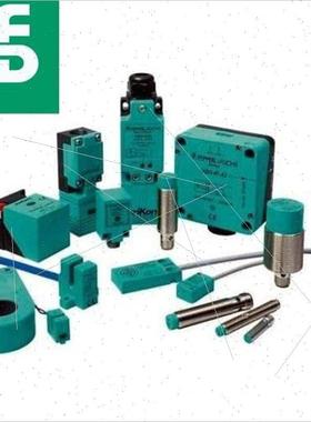 议价倍加福Viator USB HART接口HM-MT-USB-010031底FI-PFH-NS0137