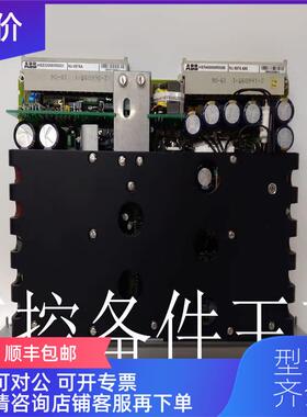 议价 NU8976A99 HIER466665R0099/NU8976A