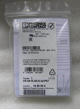 菲尼克斯/Phoenix连接接头 VS-08-RJ45-5-Q/IP67 订 1656990