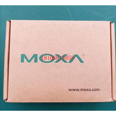 MOXA  UPort 1110 摩莎  USB转串口转换器   RS232 工业级