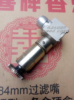 议价L.E.M TORINO/FAULHABER微型减速电机3557K020CS 20V