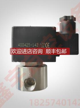 议价电磁阀SCE262C080 EF8262H080 SC8262C007V SCE262C022N