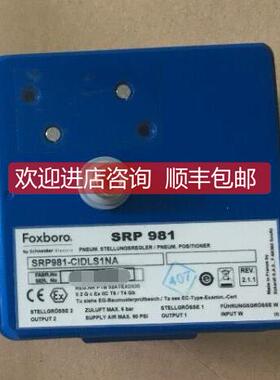 议价ECKARDT阀门定位器SRP981-BIDLS1NA法地FOXBORO