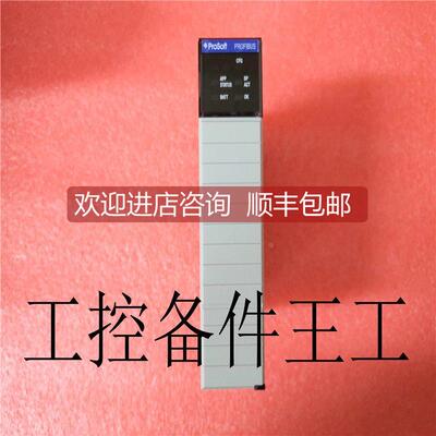 议价MVI56E-MNET PROSOFT MVI56E-MCM