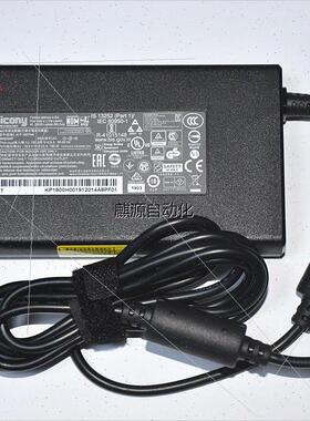 议价非实-议 Chicong 宏基 A180A034P 19.5V9.23A 电源适配器