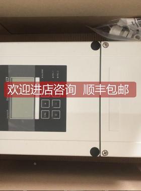 议价10W2H-HDHA1AG4B4AAE+H一体式电磁流量仪表10W80-HC0A1AG4A4B