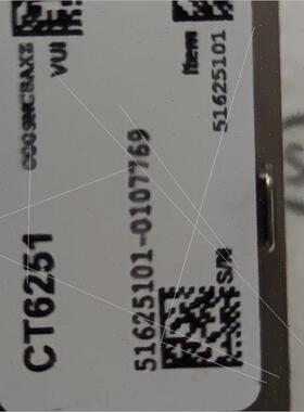 议价Vestas 维斯塔斯CT6251, 光纤通信模块,用于CT