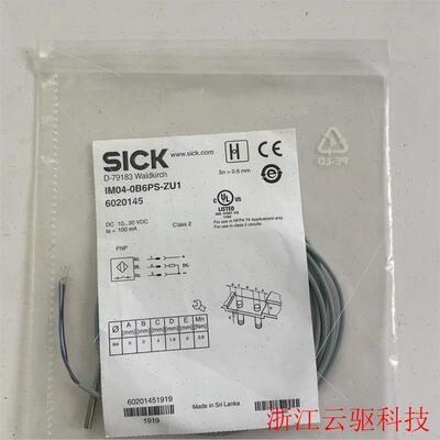 议价IM04-0B6PS-ZU1 60201