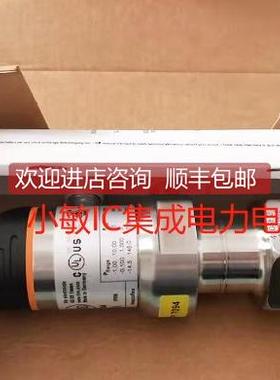 议价PI7094 PI7096 PI7696 PI7698 PI7993 PIM093 IFM易福门