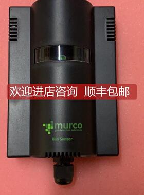 议价murco R422D 气体传器