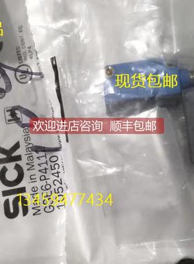 议价sickGSE6-P1112 1052452GSE6-N7111 1054833