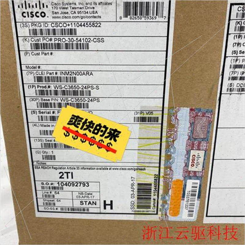 议价WS-C3650-24PS-S交换机议)