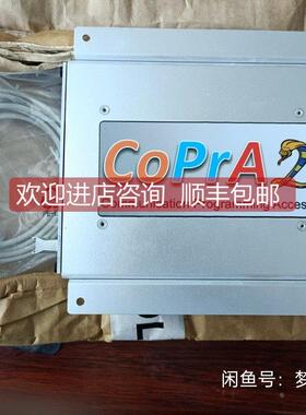 议价continental马头牌COPRA 2通信程序设计控制器