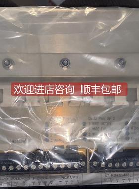 议价KONGSBERG RPME 8100289 康士伯模块