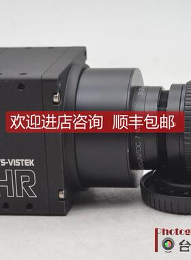 议价SVS-VISTEK SVSam HR25MCL 2500万像素黑白工业相机