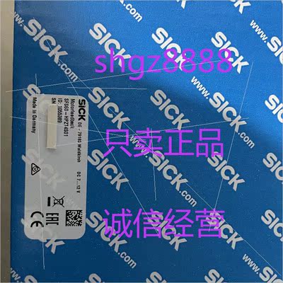 议价AFS60B-TGAK016384 AFS60I-S4AC016384德国SICK西克