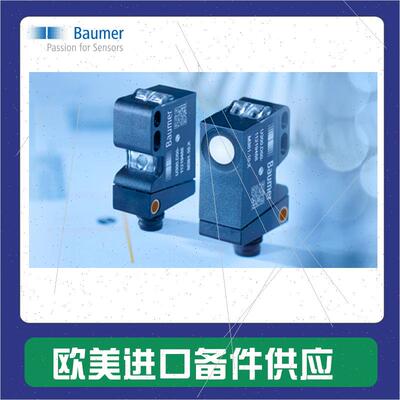 议价德国宝盟 Baumer编码器FHDM 16N5001/S14 bhk16.24K250/10600