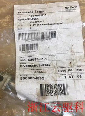 议价Rexoth 气缸 邮