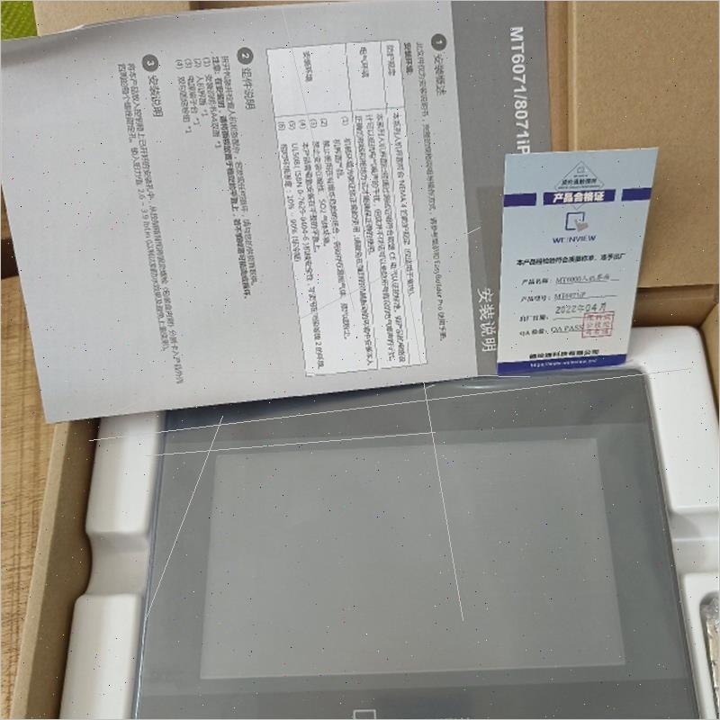 议价威纶通触控屏幕TK6071iP,