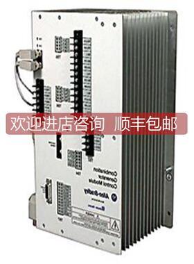 议价 DSQC603 DCS 模块
