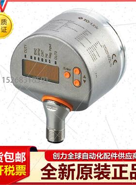议价易福门编码器RM9010 ROP522 ROP524 RM8001 RN6066 RU3500 RM