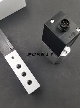 议价德国 FESTO费斯托 MPPE-3-1/8-1-420-B 161163比例调压阀