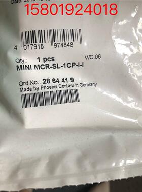 菲尼克斯隔离器 MINI MCR-SL-1CP-I-I  2864419