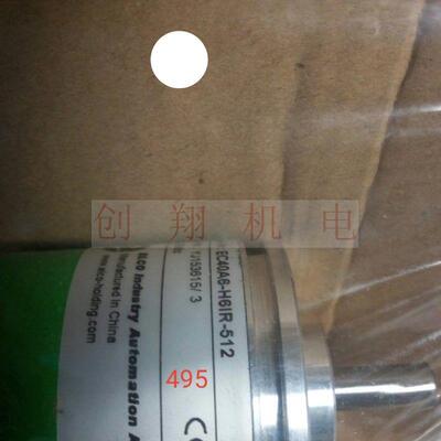 编码器   宜科编码器  EC40A6-H6IR-512