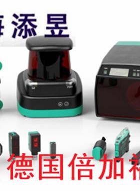 议价ML4-8-KSU/47/73C倍加福ML4-T-KSU/33,ML4.2-8-H-60-RT/40B/9