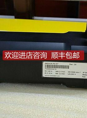 议价8LSA35.EA030D000-0贝加莱B&R伺服电机