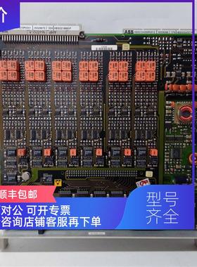 议价216EA61B 仓存