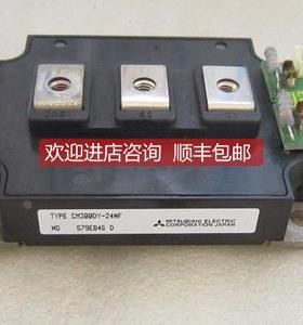 议价 /功率模块 CM300DY-24NF 配 KEB 20.F4.089