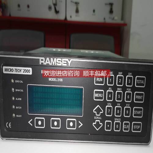 询价拉姆齐Ramsey流量计2106库存