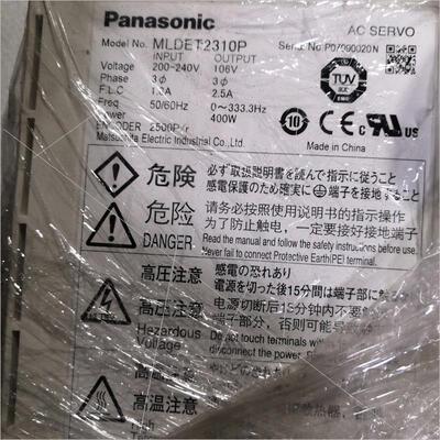 议价议MLDET2310P03驱动器议