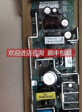 议价岛津toc4100ps1电源