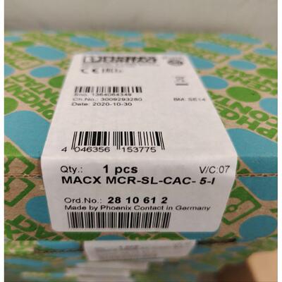 议价菲尼克斯隔离器号2810612 品牌多广全多