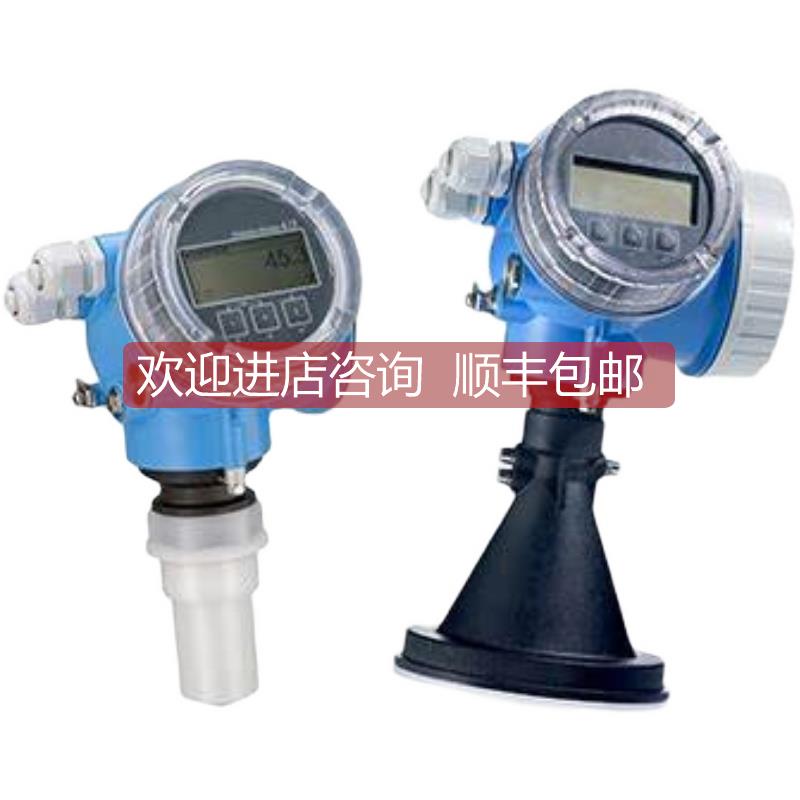 议价 E+H 电容物位计 FTI55-AAC2RVJ43A1A