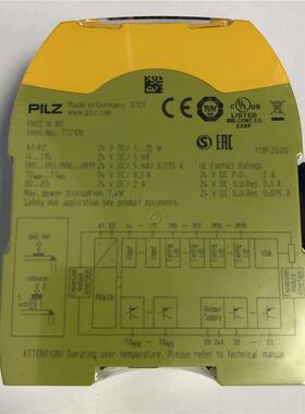 议价540010PILZ皮尔磁开关门闩PSEN b1