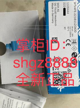 议价1105554 WTV4FE-22161120A00 C4MT-0601403FB0德国SICK