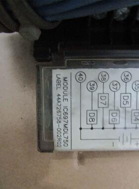 IC697MDL750  GE