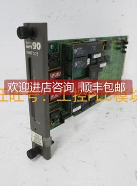 议价IMMFC05 Infi-90 PLC模块 Bailey