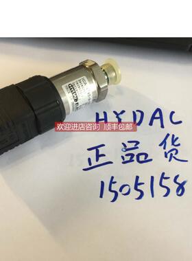 议价HYDAC HDA4745-A-250-000 装 906392