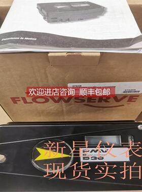 议价D30NHN2-U39PVA-U5X0XSFLOWSERVE福斯PMV阀门定位器