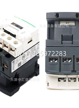 议价LC1-D128M7 4P交流 12A 220VAC交流接触器LC1D128M7